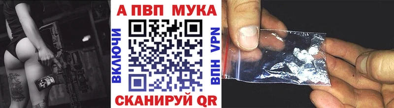 A PVP VHQ  OMG онион  мориарти наркотические препараты  Лагань 