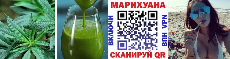 blacksprut онион Лагань Печенье с ТГК марихуана