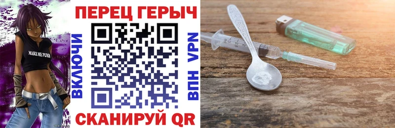 Героин Афган  Лагань 