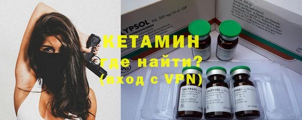 таблы Аркадак