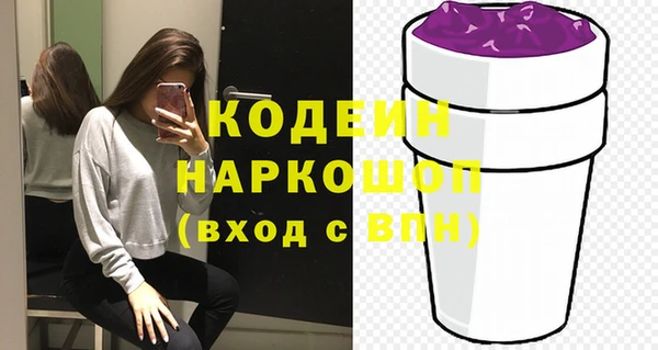 кокс Арсеньев