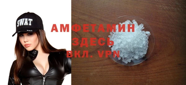кокс Арсеньев