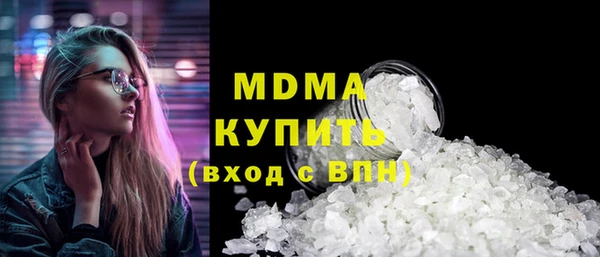 кокс Арсеньев