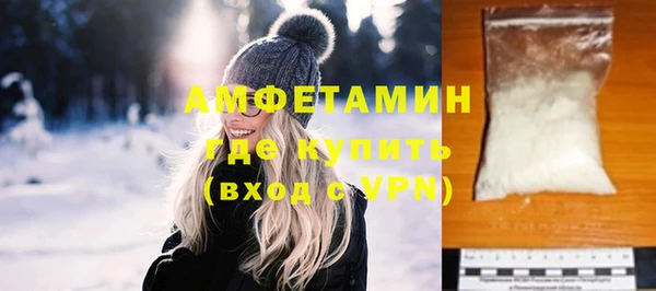 кокс Арсеньев