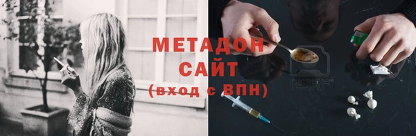 кокс Арсеньев