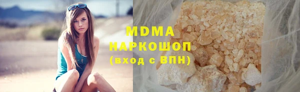 кокс Арсеньев