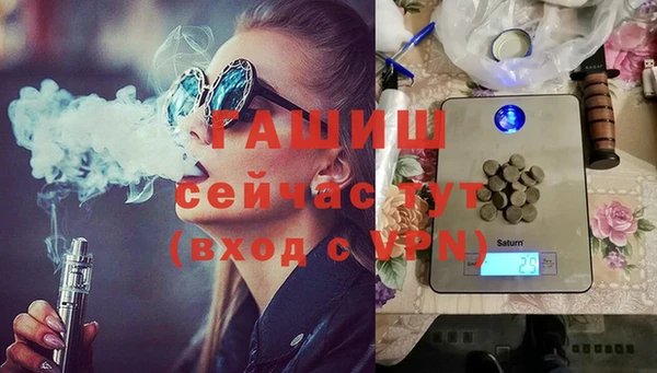 кокс Арсеньев