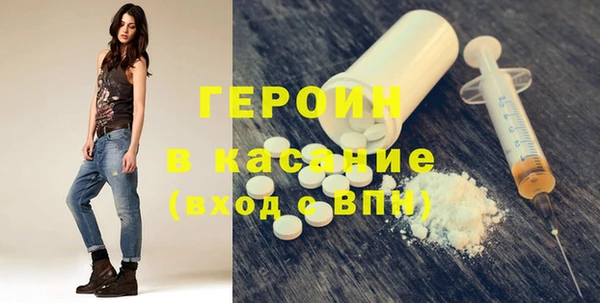 кокс Арсеньев