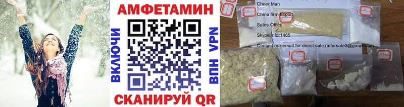 Метамфетамин винт  Лагань 